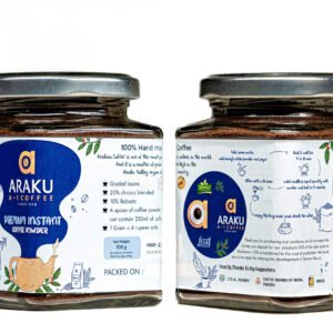 PREMIUM (filter) Container 100g