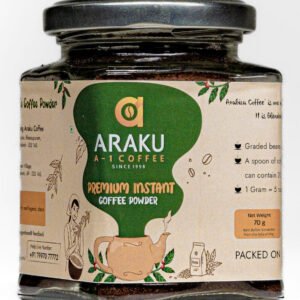 PREMIUM (INSTANT) CONTAINER 75g
